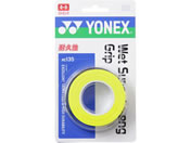 YONEX ヨネックス/ウェットスーパーストロンググリップ(3本入)/AC135-004