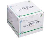 �|��/�\�t���e�g������ �ŋ�5�� 5�� ��×p�K�[�[ 25-7162-02 005025(30�}�CX20�p�b�N)