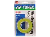 YONEX ヨネックス/ウェットスーパーストロンググリップ(3本入)/AC135-133