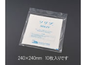 �G�X�R 240�~240mm ���C�s���O�N���X(�N���[�����[���p) EA929CG-31