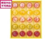 ������˓�/�s�b�R���h���`�F/PDB-20