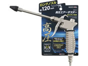 TAKAGI/EARTH MAN ���� �G�A�[�_�X�^�[ �����O�m�Y��/HAD-3