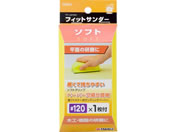TAKAGI/�t�B�b�g�T���_�[ �󌤂��y�[�p�[ #120 1���t��