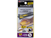 TAKAGI/�t�B�b�g�T���_�[ 2WAY �󌤂��y�[�p�[ #120 1���t��