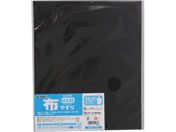 TAKAGI/�z�₷�� #320