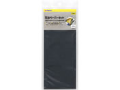 TAKAGI �ϐ��y�[�p�[�Z�b�g 3���� �r�� #240�^���� #400�^�ז� #600