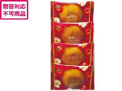 ������˓�/�ʎ������Ղ� �ӂ��ь�P�[�L/RCB-5