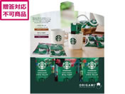 �l�X��/�I���K�~�p�[�\�i���h���b�v�R�[�q�[�M�t�g/SBX-10B