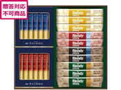 ���̑fAGF/�X�e�B�b�N�J�t�F�I��&�u���b�N�A�\�[�g�M�t�g/BZT-20D