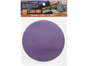 TAKAGI/EARTH MAN �����_���T���_�[�p �Z���~�b�N �T���f�B���O�y�[�p�[ 125mm 3���� #240