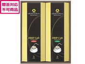 �O�쉮����/�I���W�i���h���b�v����Z�b�g/MHO-BZ