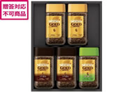 �l�X��/�v���~�A�����M�����[�\�����u���R�[�q�[�M�t�g�Z�b�g/N55-A