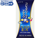 ����)�V�I�m�M���� ���[�J�X�^EX 180�J�v�Z���y��3�ވ��i�z