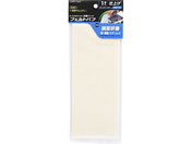 TAKAGI EARTH MAN �I�[�r�_���T���_�[�p�t�F���g SDP-10