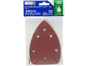 TAKAGI �փT���f�B���O�y�[�p�[#180 5�� CSDP-3