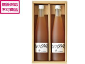 �ɓ��_�� ���߂҂゠�V���b�v 2�{�Z�b�g 1101