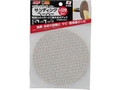 TAKAGI/PRO ZONE �}�W�b�N�^�b�`�T���f�B���O�y�[�p�[#320 3��