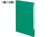 コクヨ ケースファイル A4 青 3冊 フ-950NB | Forestway【通販