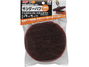 TAKAGI/PRO ZONE �}�W�b�N�^�b�` �T���_�[�o�t #360 2����