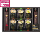 apide/�t���[�Y�h���C�݂��`&�򋛂����Z�b�g/FDA-25