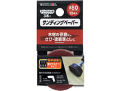 TAKAGI/EARTH MAN �}�W�b�N�^�b�` 38mm �T���f�B���O�y�[�p�[ #80 10����