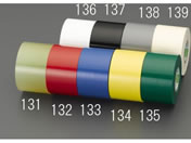 �����d�H 50mm�~20m �r�j�[���e�[�v(��) EA944NP-133