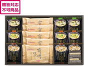 apide/�t���[�Y�h���C�݂��`&�L�����̂�Z�b�g/NF-BE