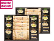 apide/�t���[�Y�h���C�݂��`&�L�����̂�Z�b�g/NF-DO