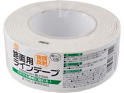 �G�X�R 50mm�~5m ���˃��C���e�[�v(�H�ʗp ��) EA944PM-11