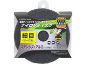 TAKAGI/EARTH MAN �i�C�����f�B�X�N �ז�/DGP-6