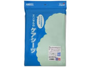 ���{�G���[��/�X�[�p�[�f�j���V�[�c ���p�V�[�c 20-6520-0005 �O���[�� 2210