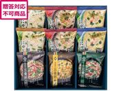 �{���𐻑�/�a�{���ɂイ�߂�3��ƌܗ{��3�� 9�H�Z�b�g/WGK-30