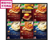 ���̑f/�N�m�[�� �v���~�A���X�[�v�M�t�g/KPZ-20V