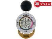 �^�j�^ ���ʎ��M���ǎw���v �M���A���[�� TT-562-NGD