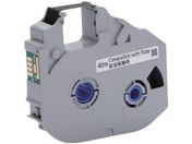Lm MKV[YpLpCN{ICJZbg 40M RC-TP40B 5079C002