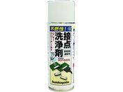 Tng sRړ_ RCF-S200