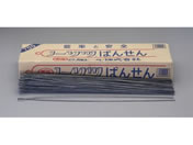 �G�X�R 3.1�~700mm�^#10 ���H�Ԑ�(��200�{) EA951AT-1