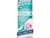 )aV tBjbVR[A 25mly3ވiz