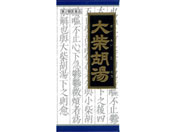 ��)�N���V�G ��Čӓ��G�L�X���� 45��