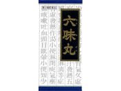 ��)�N���V�G �Z���ۗ��G�L�X���� 45��