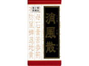 ��)�N���V�G �����U�G�L�X�� 180��