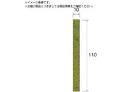 Minimo/tBx[X_ChV[g Sw#8000 10~110 3 RD7309