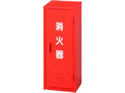 �����^�{�c�H�� 605�~236�~165mm ���Ί�{�b�N�X(10�^x1�{) EA951FC-91