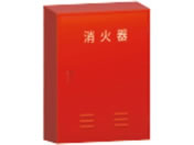 �����^�{�c�H�� 750�~550�~210mm ���Ί�{�b�N�X(20�^x2�{) EA951FC-94