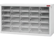 �G�X�R 766�~240�~447mm �X�}�[�g�t�H���ۊǗp�L���r�l�b�g EA954ES-52A