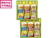 �����I�C���I/���ߖ�&�w���V�[�I�C���M�t�g/BPH-30W