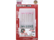 TAKAGI/EARTH MAN �z�r�[���[�^�[�p�r�b�g �����E�΍ޗp �������t�u�� 12�{�g/HRB-120