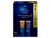 AGF/��������ґ������X �v���~�A���Y�n�A�\�[�g16�{