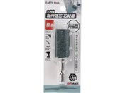 TAKAGI/EARTH MAN �Z�p�����t�u�� �΍ޗp �~���^