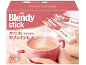 AGF �u�����f�B �J�t�F�C�����X 70�{